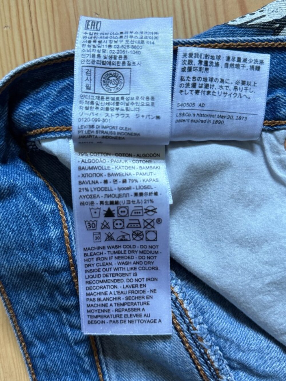 Farm Rio Lev Denim Mini  Skirt Size 31 - Picture 12 of 16